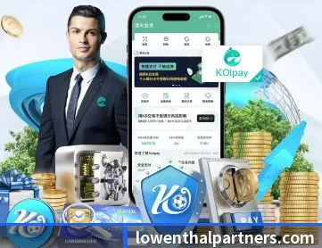 尊龙官方入口 APP
